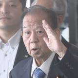 【政治】二階氏ら、超党派・日中友好議連が中国訪問へ　8月27日から3日間