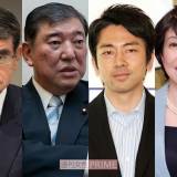 【ランキング】《首相になってほしくないランキング》1位は同数！「聞く耳を持たない」61歳と「中身がない」43歳