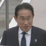 【岸田総理】3か国歴訪の“GW外遊”から帰国 政治資金規正法改正の議論を本格化へ