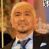 【裁判】松本人志、「VS文春裁判」休業損害を5億5000万円に上乗せの超強気の裏で固めた「完全勝利」まで抗戦決意