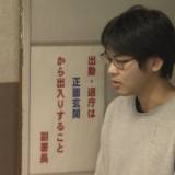 【警視庁】「殺されたくなければ下着を脱げ」女子高校生脅して下着奪い性的暴行加えたか　25歳男逮捕