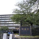 【政府】レバノンに15億円支援発表