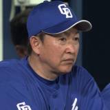 【中日】甲子園で未勝利で今季終戦 球団29年ぶり4度目の屈辱 借金最多15...打線は11安打も再三に拙攻を重ね11残塁 大野が6敗目