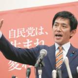 【脱派閥】小林鷹之氏を支援する議員は誰？　出馬会見の同席者リスト　自民党総裁選　「われわれは派閥の枠組みで動いていない」