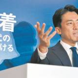 【総裁選】小泉進次郎氏との2連ポスター、早くも作り始めた議員も…「選挙目当て」で自民党内人気が急上昇