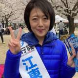 百田尚樹氏vs飯山陽氏 “日本保守党ドロドロ内紛”の船出…4月補選の蜜月はどこへ？