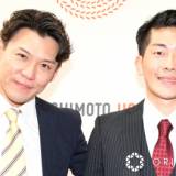 【芸能】ジャンポケ おたけ＆太田博久が声明 斉藤への思い