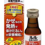 【第一三共ヘルスケア】「ルル」 ドリンク剤値上げ　96～121円