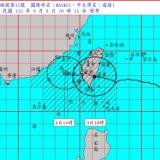 台風11号  台東に上陸  4年ぶりの台湾上陸