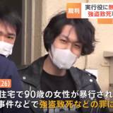 【ルフィ強盗事件】東京・狛江市での強盗致死事件の実行役・加藤臣吾被告に無期懲役を求刑　検察側「拷問ともいえる残虐な犯行」　東京地裁立川支部