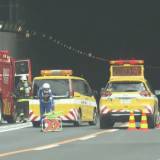 【交通事故】東京湾アクアラインのトンネル内で火災…トラックなど3台絡む事故で1人死亡　上り・下りともに通行止め