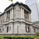 【金融】日銀、追加利上げ判断　国債購入減額の計画決定