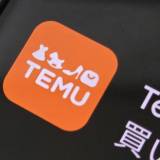 【フジテレビ】中国激安通販「Temu」　27時間テレビの“芸人起用CM”が話題