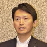 【パワハラ】兵庫・斎藤知事 「エレベーターが来ていないと激怒」エレベーターを開けておく係を配置していた