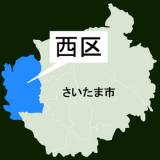 母娘が恐怖…寝ていると窓が割れ、男ら襲いかかる　深夜に自宅で　暴行し強奪した男逮捕　“ホワイト案件”に応募していた20歳、途中で内容変更し襲撃へ…新グループか　抜け出せず、捕まった男ら語った後悔