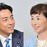 【阿川佐和子が直撃！】小泉進次郎 "初めての総裁選"で涙の敗退　子どもから受けた思わず笑った一言