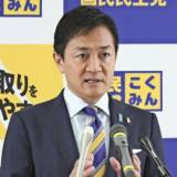 【読売新聞】国民民主党、与党との協議で消費税率５％の時限的引き下げ要求へ