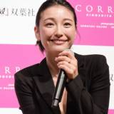 【タレント】木下優樹菜さん、京都旅行中に「顔バレ」　観光地で“ぷちパニック”…撮影会状態も神対応「優しすぎる」