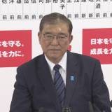 【速報】石破総理が辞任を否定“政策実現に向け最大限努力”　衆院選で自公過半数割れの見通し 【衆議院選挙 2024】