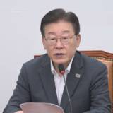【処理水放出】 韓国野党代表・李在明氏「第2の太平洋戦争だ」