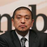 松本人志さん「再訴」のカードを残す。犬塚浩弁護士「訴訟の取り下げは、もう一回裁判することができてしまう」