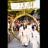 【姫路】アルバイトの男性死亡　神社で「疫病を免れる輪」組み立て中に脚立から落下　『茅の輪』の下敷きに