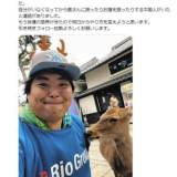 【元迷惑系】へずまりゅうの奈良公園の鹿パトロールに批判殺到「中国人ヘイト」「日本の恥」