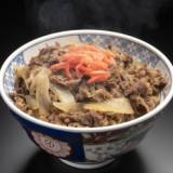 【飲食店】中国の火鍋に牛丼が敗北！？日本の牛丼価格が爆上がり中！