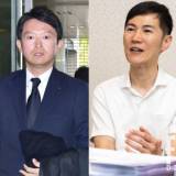 【新党】石丸伸二が本格始動　懸念は「種まき…」と斎藤元彦氏の選挙で露見した「ステマ的SNS戦略」