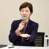 【ワクチン】れいわ・大石あきこ氏　立民議員提訴意向の製薬会社を非難「許されない」「国民への脅し」