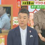 【創設者・橋下徹氏が痛烈批判】「斎藤知事は、たぶん議会を解散します、その時には維新はしっかりと斎藤知事を支えるほうにといかないとダメです」