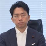 【小泉進次郎氏・記者会見】「解雇規制の見直しを行う、ライドシェアを全面解禁する、年収の壁を撤廃する、選択的夫婦別姓を導入をする」