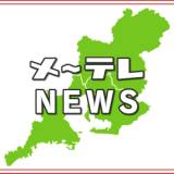 【愛知県警】自分のフルネームの入れ墨を入れさせた疑いで暴力団幹部の男ら逮捕　「お前、俺の名前彫れよ」などと脅迫か