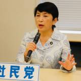 【都知事選】蓮舫、立憲・共産党に加えて社民党も応援…福島みずほ「小池さんと自民党は同じ穴のムジナ」