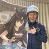 【ミルコ魂】「ウマ娘」ドゥラメンテの新聞をもらったよ！でかいね！かわいいよね！