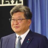 【萩生田光一氏】ひろゆき氏に「法的措置対応」から一転「丁寧さに欠ける投稿を」と謝罪、事務所Ｘ