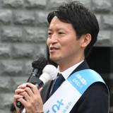 【出陣式】「斎藤さ〜ん、頑張って〜」兵庫県知事選で斎藤元彦前知事の第一声に300人超の聴衆 ★4