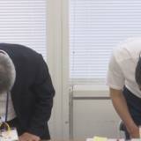 【学校】居眠り生徒に体罰で懲戒処分!? 教師も疲弊で保険加入が当たり前の時代に…