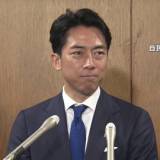 【総裁選】小泉進次郎氏「感謝の気持ちでいっぱい」「新総裁支えていく」18票差で決選投票進めず