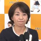 【兵庫県知事選】稲村和美さんのSNSが選挙中「2回凍結」"うそ" の通報で「不当な選挙妨害」として刑事告訴へ