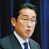 【政治】岸田首相をやゆする「日本破壊クソメガネ」トレンド入りに「言い過ぎ」「悪口は悲しい」「名誉毀損レベル」嫌悪感を覚える声が目立つ