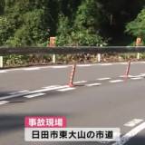 【大分】ツーリング中の大型バイクがガードレール衝突 福岡県の78歳男性死亡 全国交通安全運動期間中