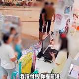 【中国】 子供に“店内で排尿”させた親に非難が殺到　注意する店員に逆切れして言い放った暴言に唖然…　中国