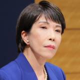 【自民党総裁選】高市早苗氏、「推薦人のうち、１３人が裏金議員」と指摘されるも「翌日の新聞までどなたが推薦人か知らない」と答える