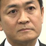 【国民民主党】玉木代表の「続投を了承」不倫スキャンダル発覚も「玉木さんを中心にもう一度頑張ろう」両院議員総会でのお詫びに玉木氏への批判的意見出ず