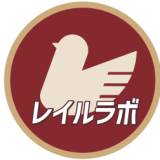 【イベント】「隅田川駅貨物フェスティバル 2024」、“諸般の事情により”中止が決定