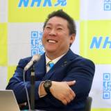 【政治】立花孝志氏 レペゼン脱退のDJ社長に衆院選出馬オファー「進次郎と戦えるのは君しかいない」