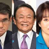 【落選してほしい議員ランキング】「殿さま気取り」断トツの1位！！麻生太郎（84）（自民党）