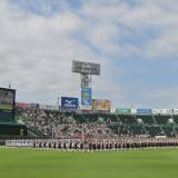 【高校野球】甲子園の開会式後に選手が熱中症訴え、車いすで運ばれる 気温は約31度