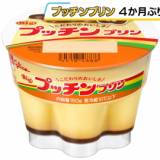 【経済】「Ｂｉｇプッチンプリン」約４か月ぶりに出荷再開　その他の冷蔵商品も順次再開へ　江崎グリコ